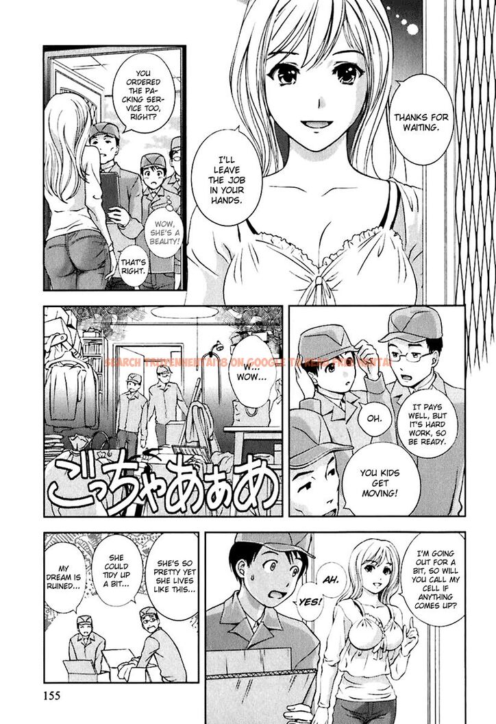 Read Hentai Image 3 615 in comic Glass No Megami - Chapter 8 - hentaitnt.net