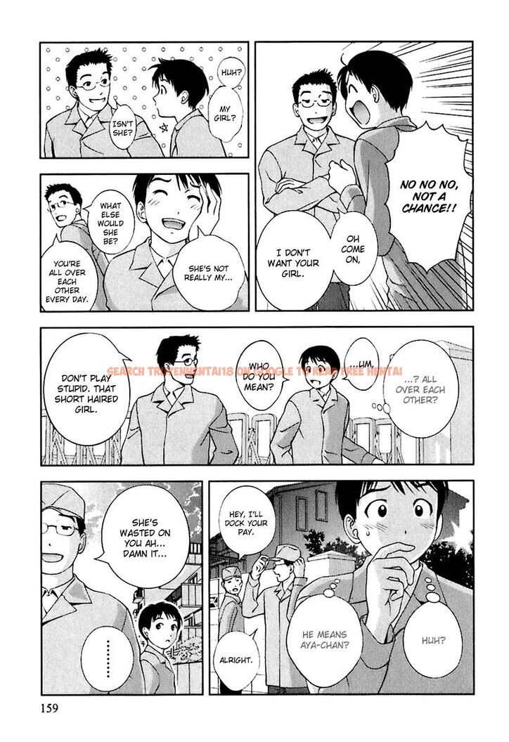Read Hentai Image 7 615 in comic Glass No Megami - Chapter 8 - hentaitnt.net
