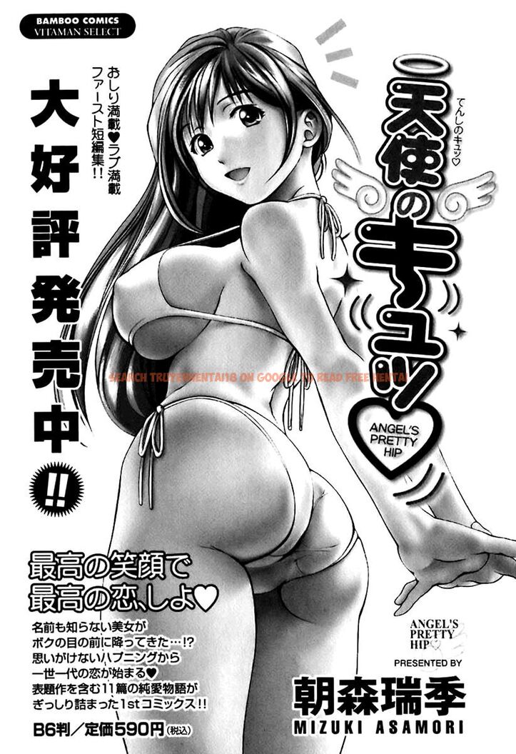 Read Hentai Image 20 620 in comic Glass No Megami - Chapter 9 - hentaitnt.net