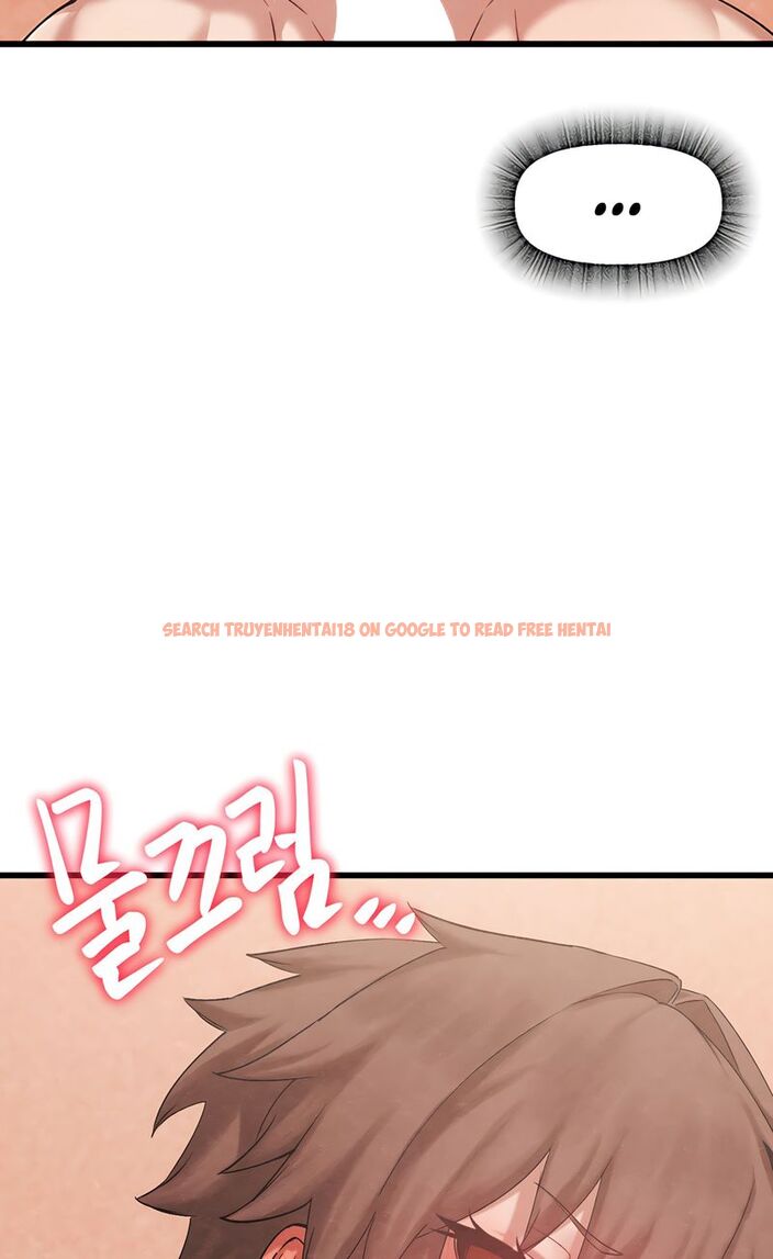 Read Hentai Image 17 a8d36 in comic Global Sexual Culture Research Institute - Chapter 32 - hentaitnt.net