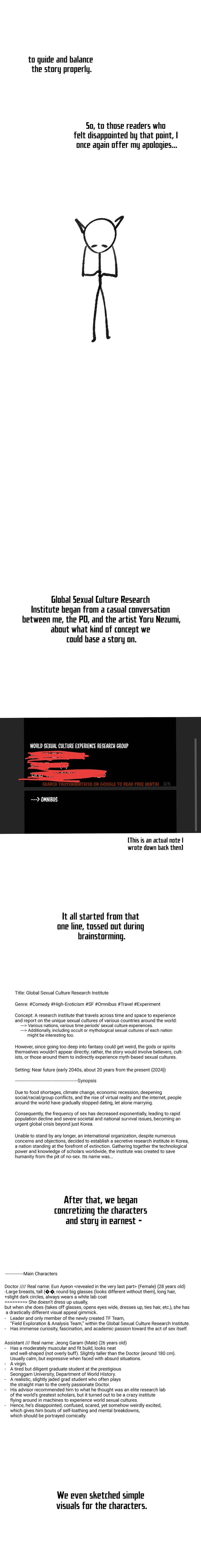 Read Hentai Image 5 5e084 in comic Global Sexual Culture Research Institute - Chapter 40.5 - hentaitnt.net Read Hentai Image 5 5e084 in comic Global Sexual Culture Research Institute - Chapter 40.5 - hentaitnt.net