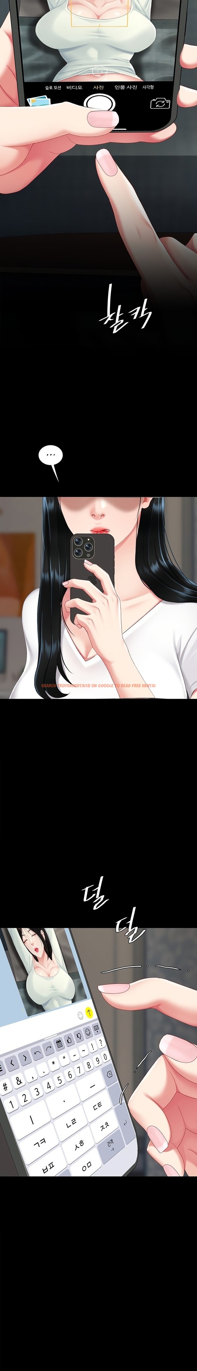 Read Hentai Image 32 02992 in comic Go Ahead, Mom - Chapter 115 - www.hentaitnt.net