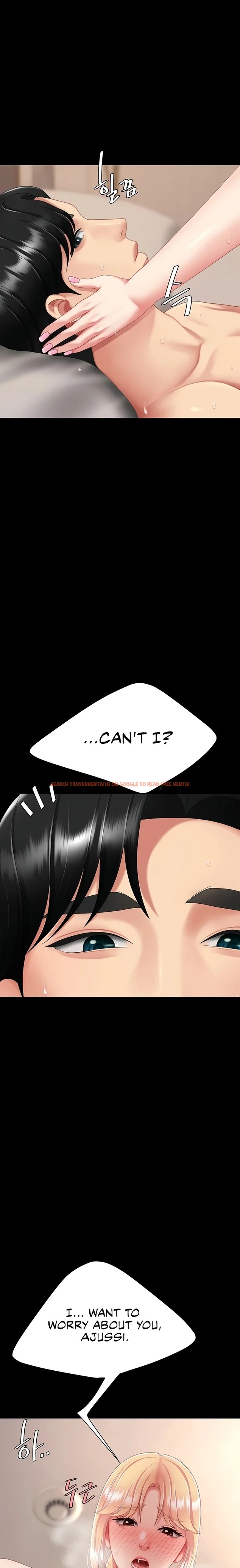 Read Hentai Image 13 08827 in comic Go Ahead, Mom - Chapter 124 - hentaitnt.net