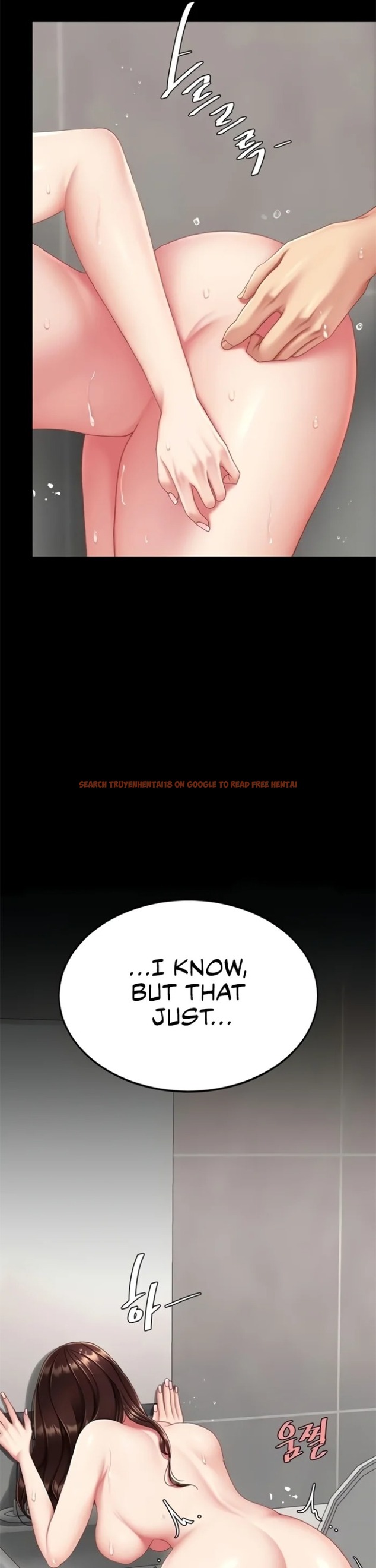 Read Hentai Image 22 77683 in comic Go Ahead, Mom - Chapter 128 - hentaitnt.net