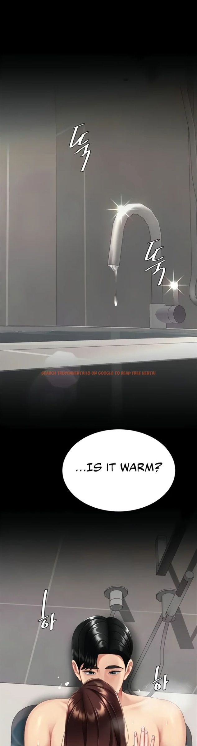 Read Hentai Image 24 77683 in comic Go Ahead, Mom - Chapter 128 - hentaitnt.net