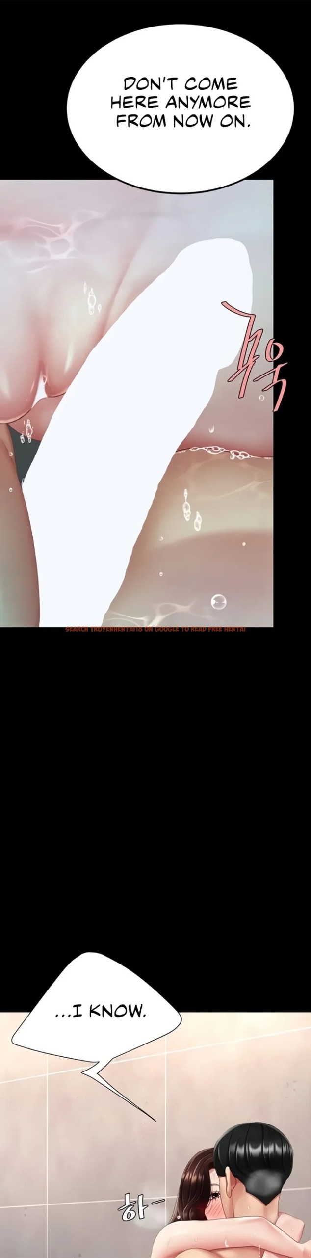 Read Hentai Image 27 77683 in comic Go Ahead, Mom - Chapter 128 - hentaitnt.net