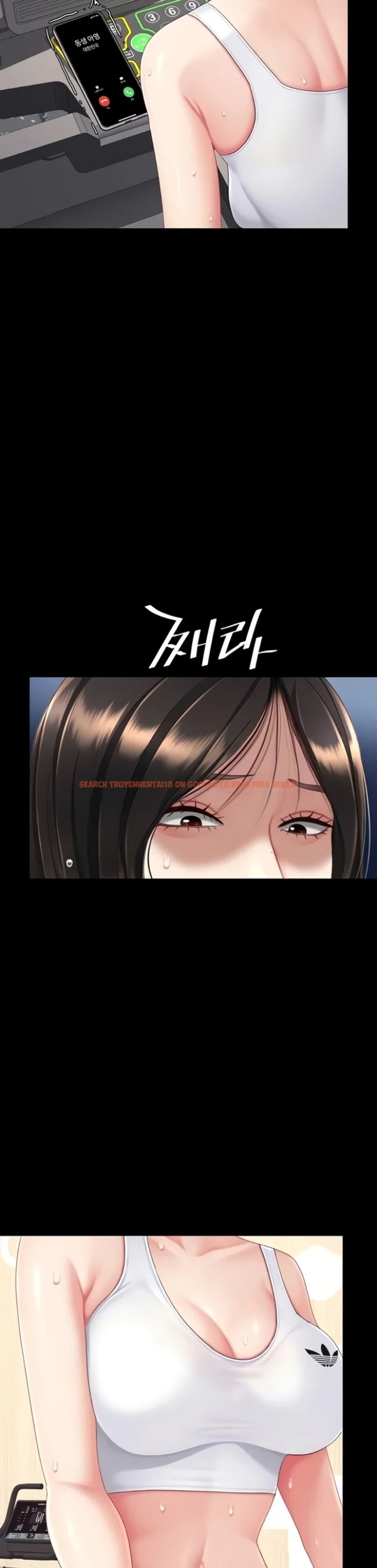 Read Hentai Image 47 77684 in comic Go Ahead, Mom - Chapter 128 - hentaitnt.net