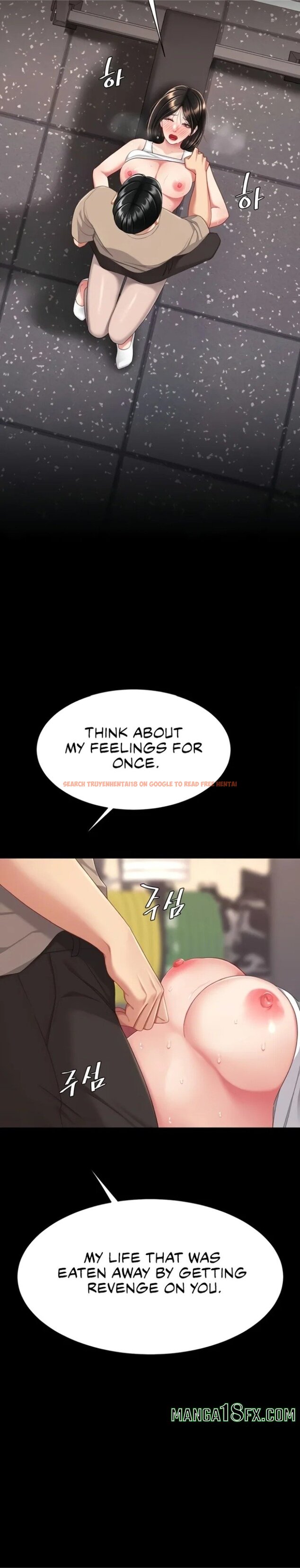 Read Hentai Image 32 121 in comic Go Ahead, Mom - Chapter 129 - hentaitnt.net