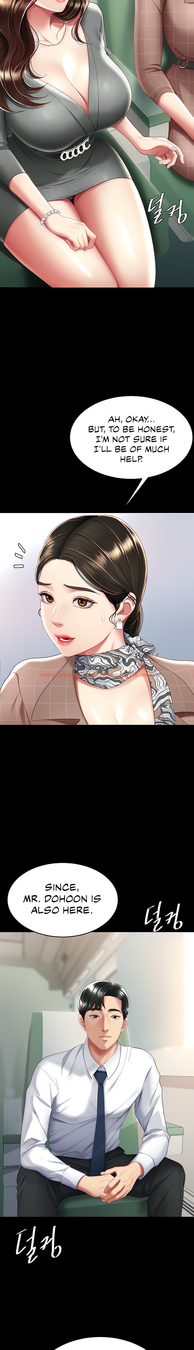 Read Hentai Image 2 54026 in comic Go Ahead, Mom - Chapter 13 - hentaitnt.net