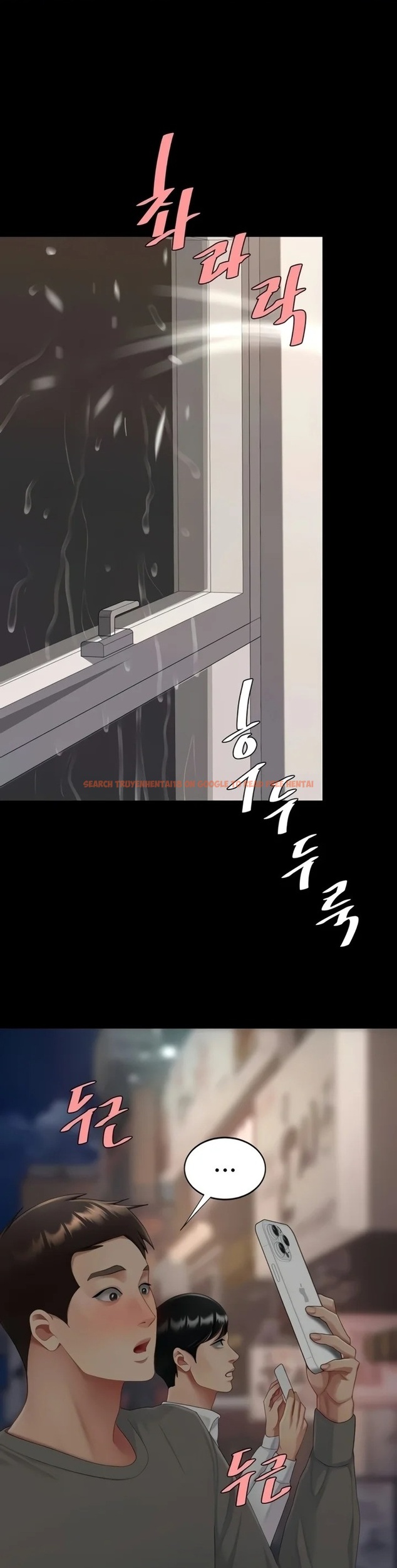 Read Hentai Image 1 68713 in comic Go Ahead, Mom - Chapter 131 - hentaitnt.net