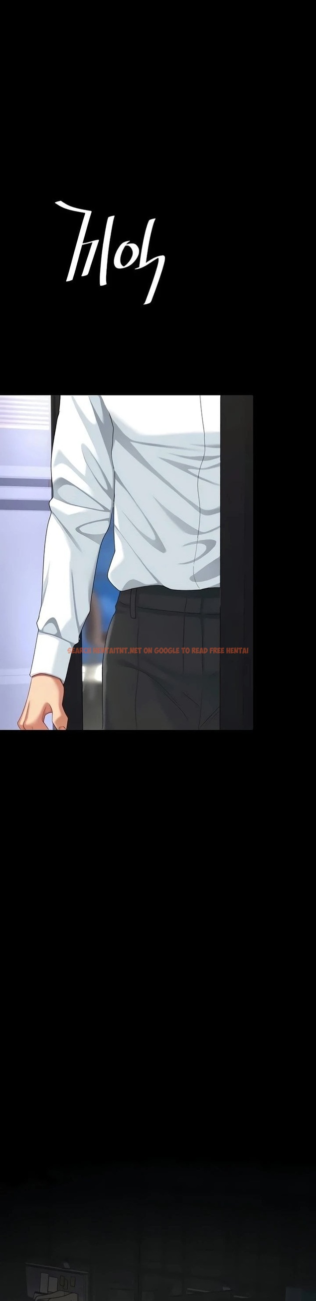 Go Ahead, Mom - Chapter 140