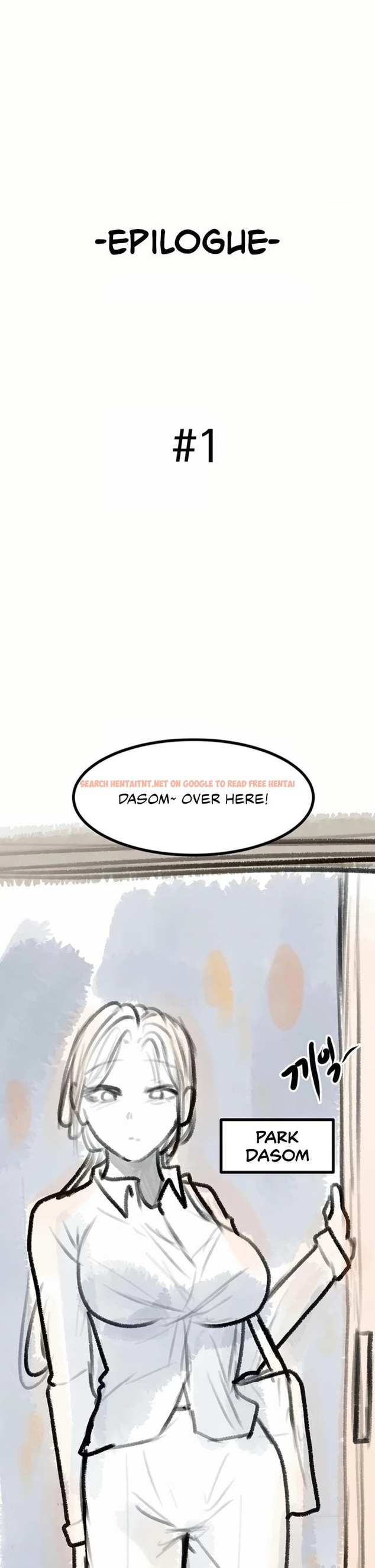 Go Ahead, Mom - Chapter 141.5