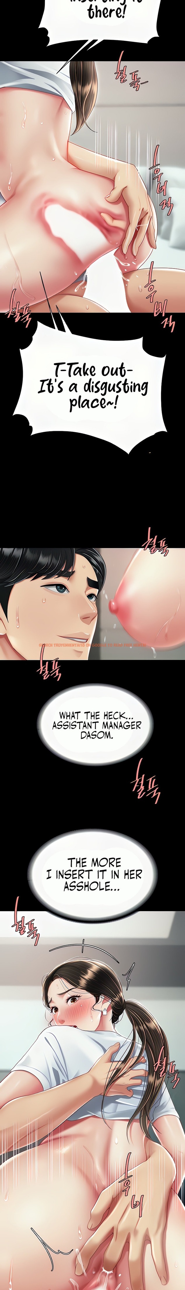 Read Hentai Image 2 15404 in comic Go Ahead, Mom - Chapter 18 - hentaitnt.net