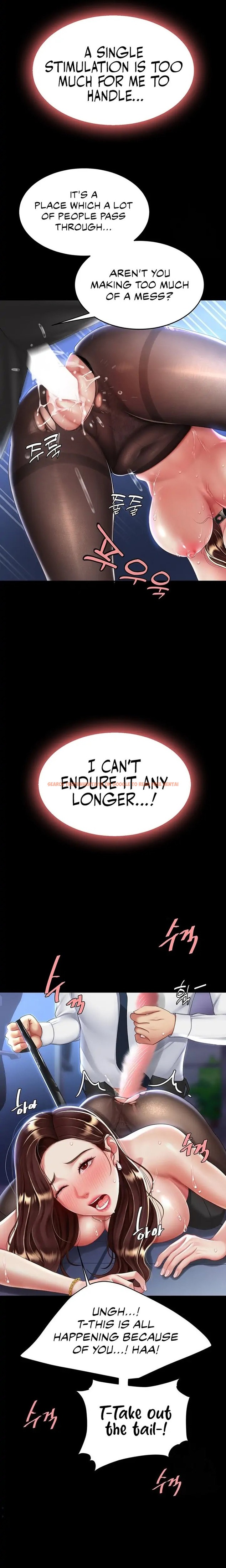 Read Hentai Image 8 09882 in comic Go Ahead, Mom - Chapter 22 - www.hentaitnt.net