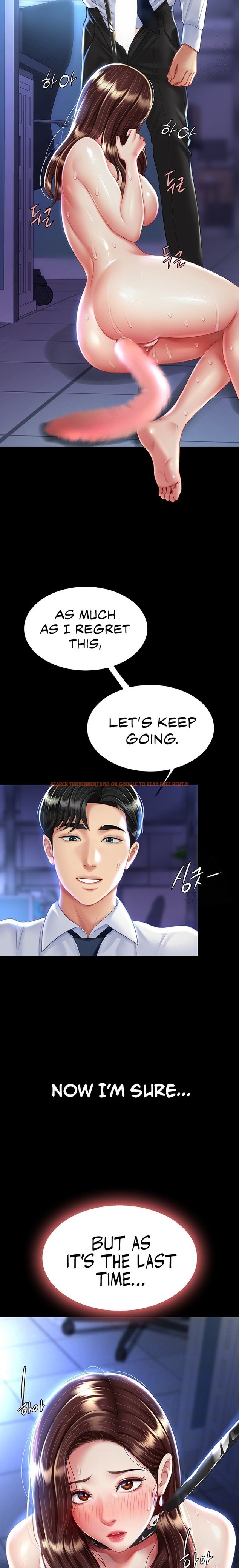 Read Hentai Image 2 66988 in comic Go Ahead, Mom - Chapter 23 - www.hentaitnt.net