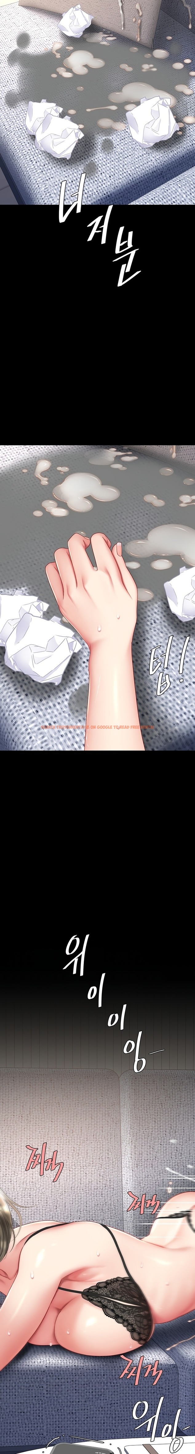 Read Hentai Image 20 37711 in comic Go Ahead, Mom - Chapter 84 - hentaitnt.net