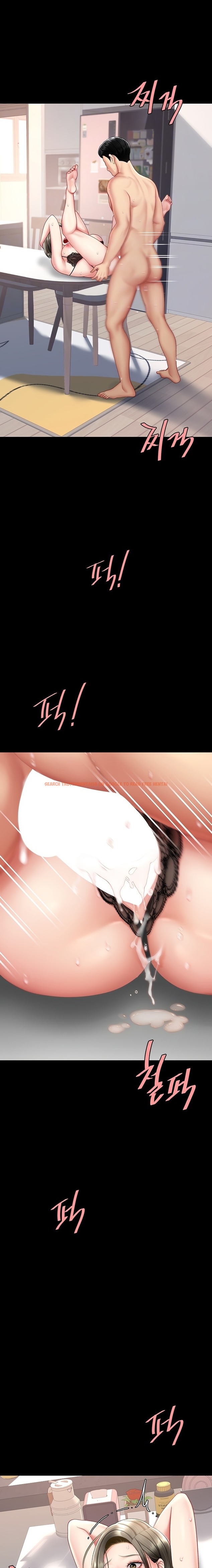 Read Hentai Image 5 37710 in comic Go Ahead, Mom - Chapter 84 - hentaitnt.net