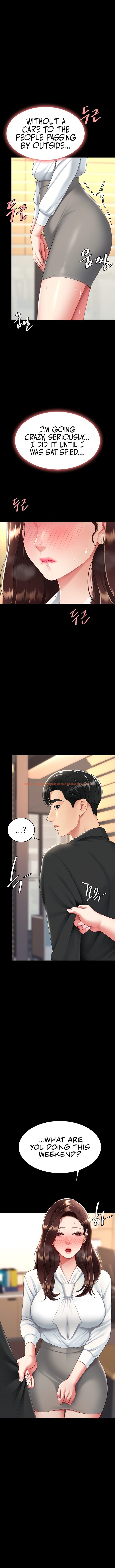 Read Hentai Image 17 a50e7 in comic Go Ahead, Mom - Chapter 89 - hentaitnt.net