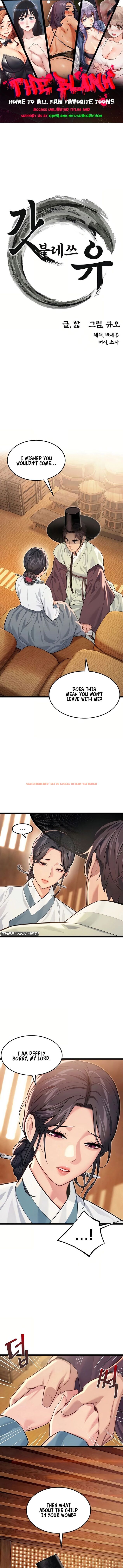 God Bless You - Chapter 75