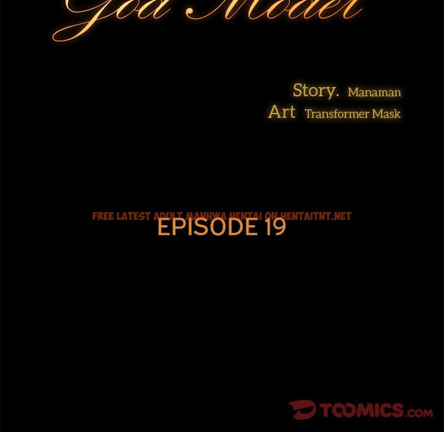 Read Hentai Image 9 786 in comic God Model - Chapter 19 - hentaitnt.net