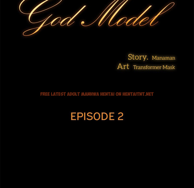 Read Hentai Image 55 563 in comic God Model - Chapter 2 - hentaitnt.net