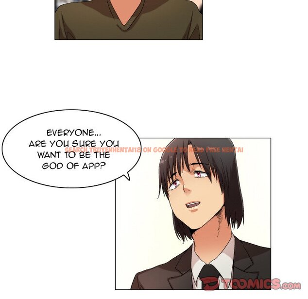 Read Hentai Image 15 317 in comic God Of App - Chapter 33 - www.hentaitnt.net
