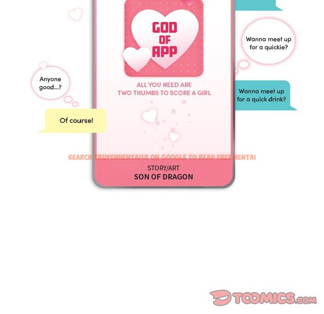 Read Hentai Image 5 622 in comic God Of App - Chapter 40 - www.hentaitnt.net