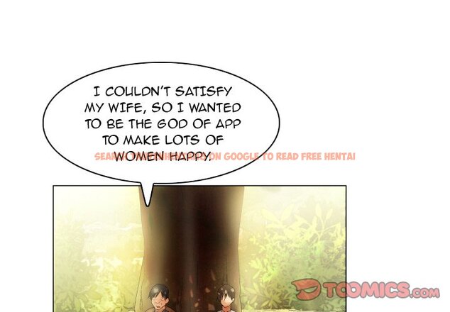 Read Hentai Image 1 579 in comic God Of App - Chapter 49 - www.hentaitnt.net