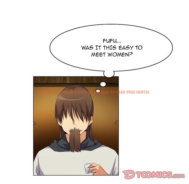 Read Hentai Image 15 695 in comic God Of App - Chapter 62 - www.hentaitnt.net
