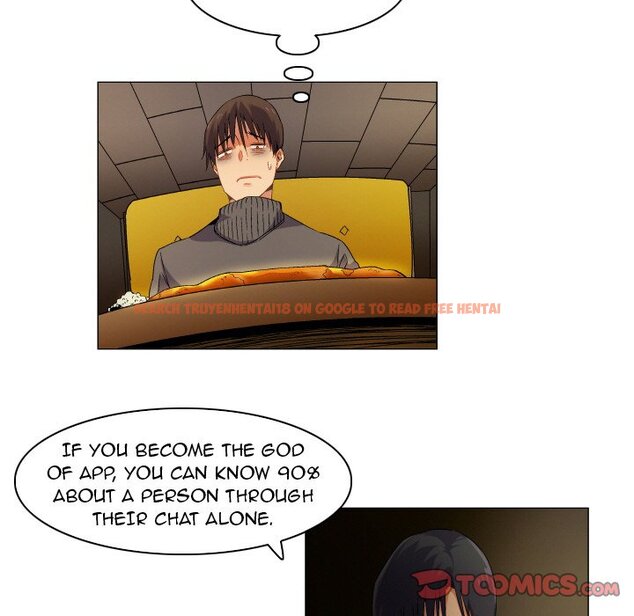 Read Hentai Image 13 260 in comic God Of App - Chapter 67 - hentaitnt.net