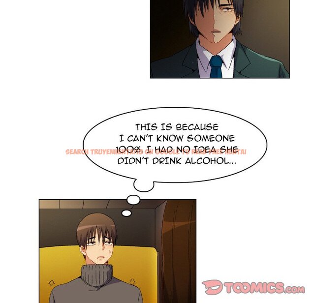 Read Hentai Image 14 260 in comic God Of App - Chapter 67 - hentaitnt.net