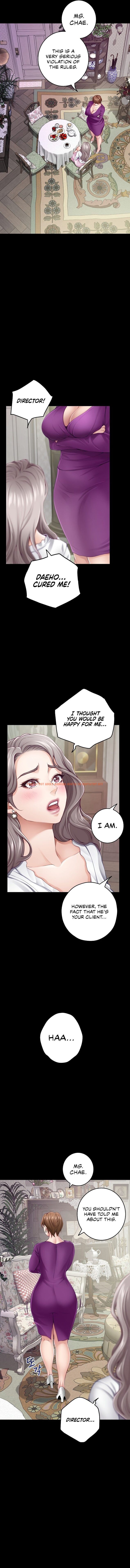 Read Hentai Image 6 a4db6 in comic God Of Pleasure - Chapter 34 - hentaitnt.net