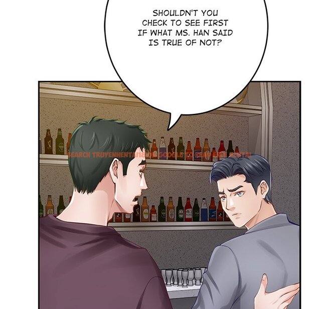 Read Hentai Image 138 80617 in comic God Of Pleasure - Chapter 51 - hentaitnt.net