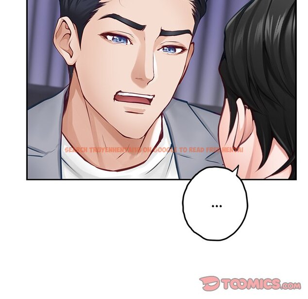 Read Hentai Image 88 80617 in comic God Of Pleasure - Chapter 51 - hentaitnt.net