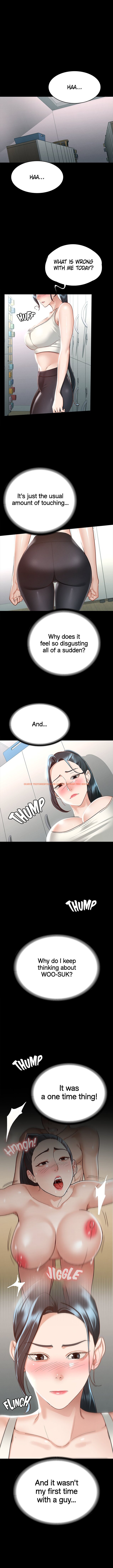 Read Hentai Image 8 644 in comic Goddess Conquest - Chapter 20 - hentaitnt.net