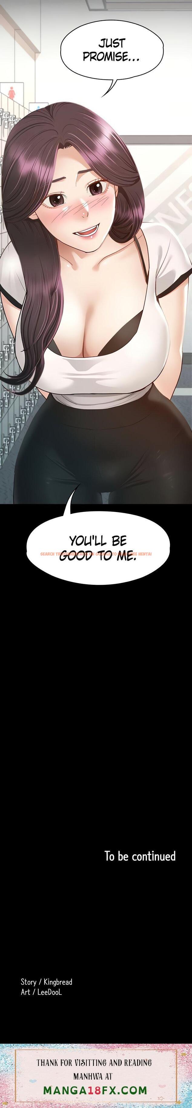 Read Hentai Image 49 426 in comic Goddess Conquest - Chapter 37 - hentaitnt.net