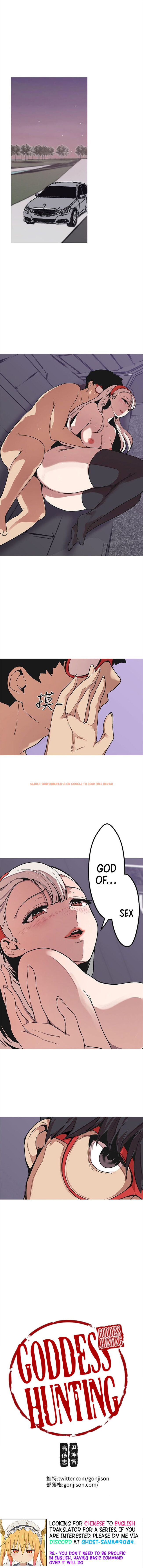 Read Hentai Image 6 380 in comic Goddess Hunting - Chapter 48 - hentaitnt.net