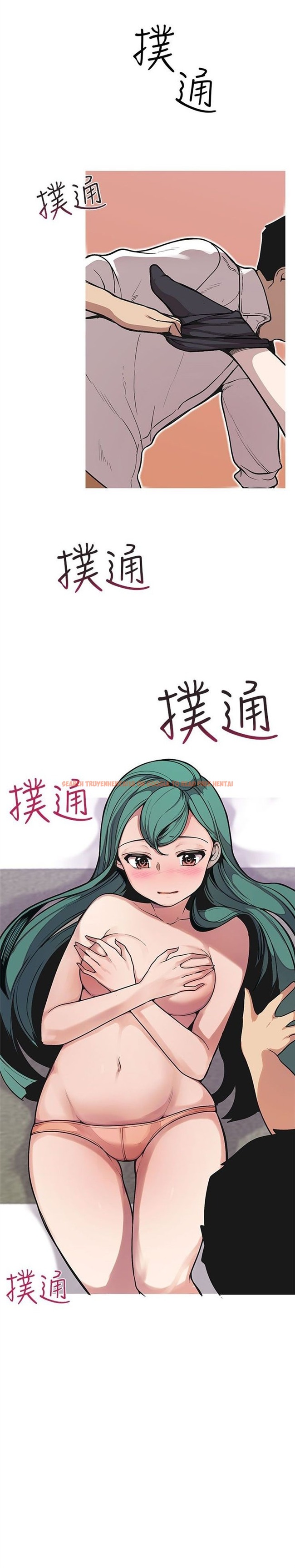 Read Hentai Image 20 547 in comic Goddess Hunting - Chapter 49 - hentaitnt.net