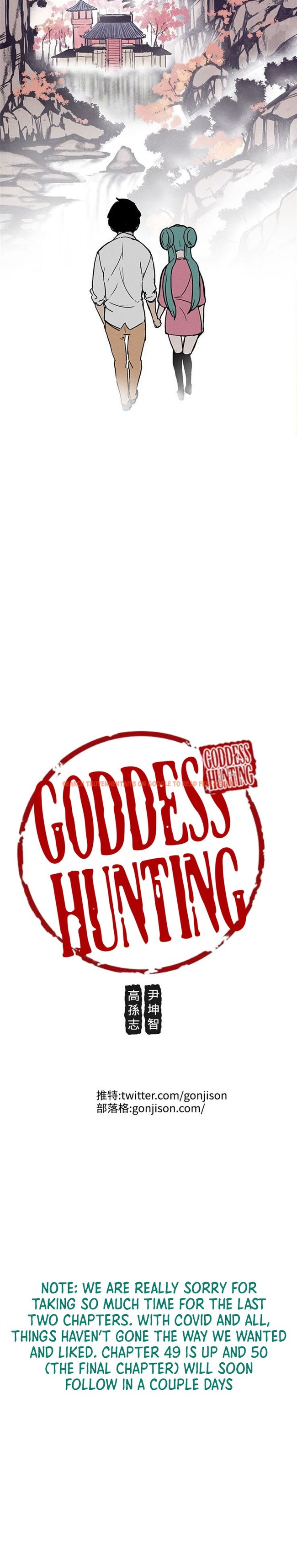 Read Hentai Image 30 547 in comic Goddess Hunting - Chapter 49 - hentaitnt.net