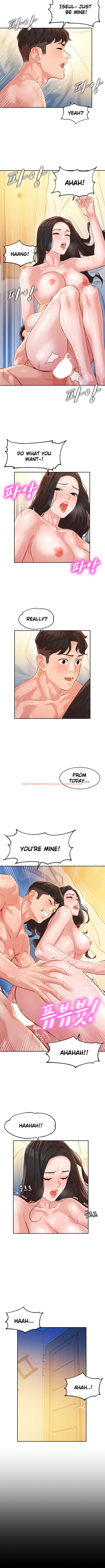 Read Hentai Image 5 625 in comic Goddess Stargram - Chapter 24 - www.hentaitnt.net