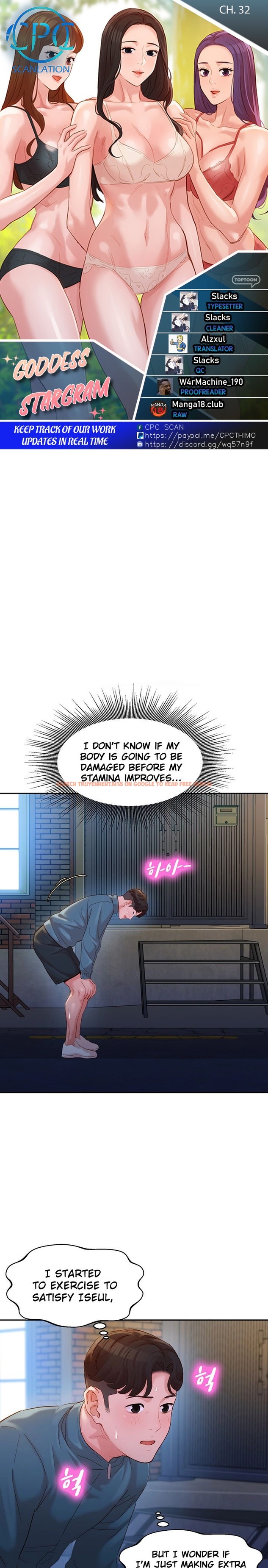 Read Hentai Image 1 452 in comic Goddess Stargram - Chapter 32 - hentaitnt.net