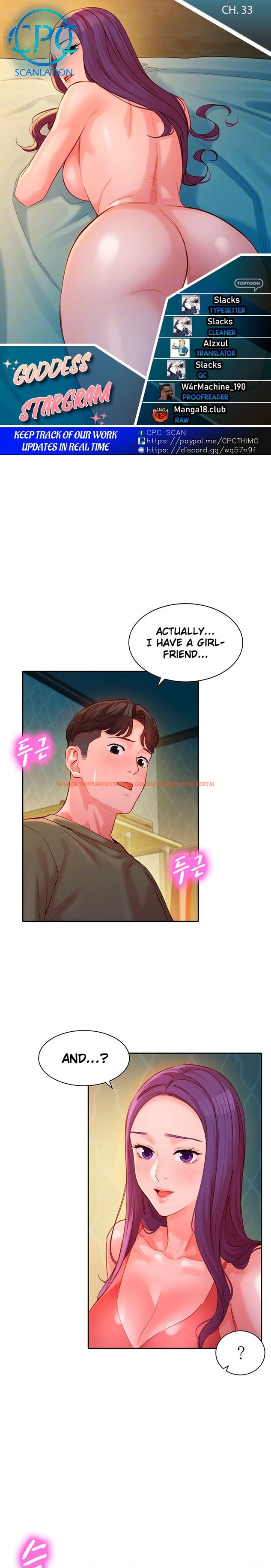 Read Hentai Image 1 739 in comic Goddess Stargram - Chapter 33 - hentaitnt.net
