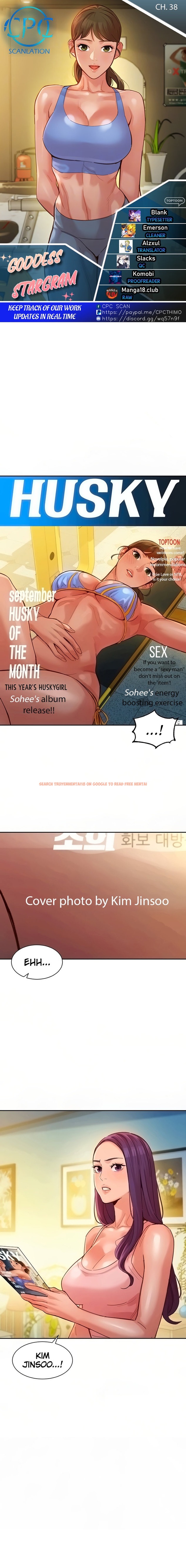 Read Hentai Image 1 374 in comic Goddess Stargram - Chapter 38 - hentaitnt.net