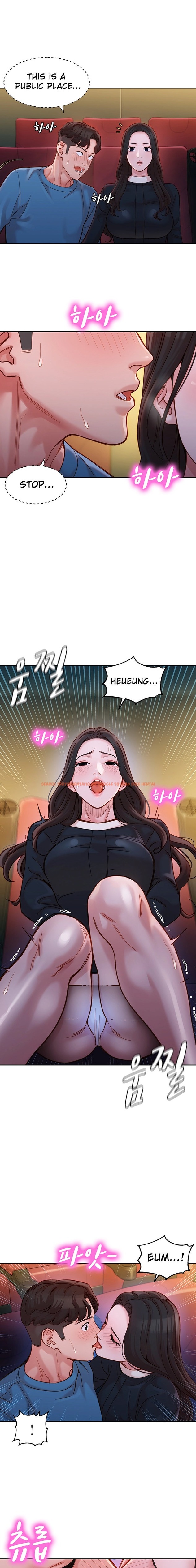 Read Hentai Image 8 374 in comic Goddess Stargram - Chapter 38 - hentaitnt.net