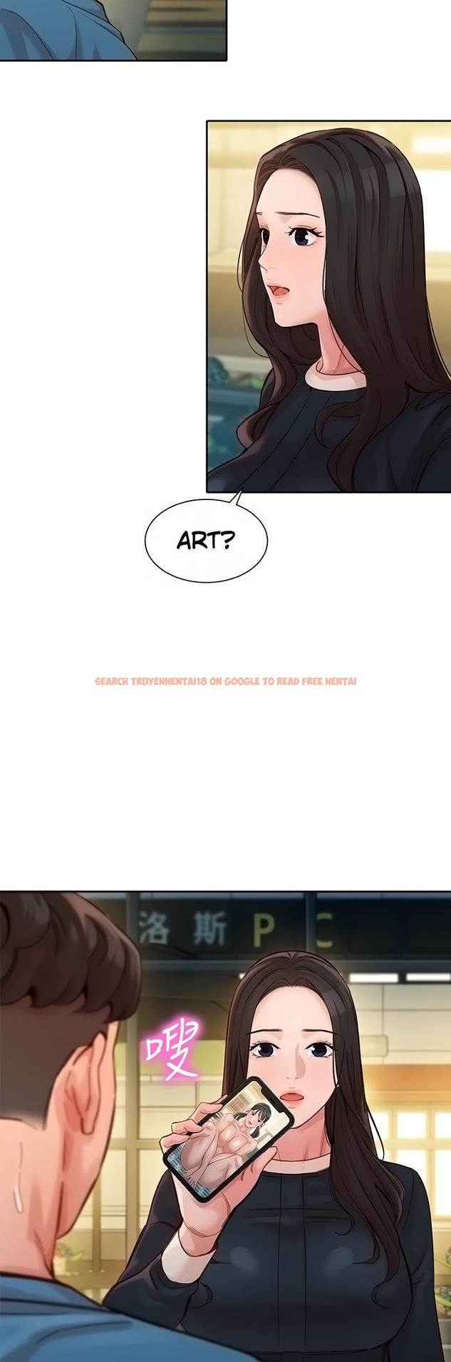 Read Hentai Image 19 704 in comic Goddess Stargram - Chapter 39 - hentaitnt.net