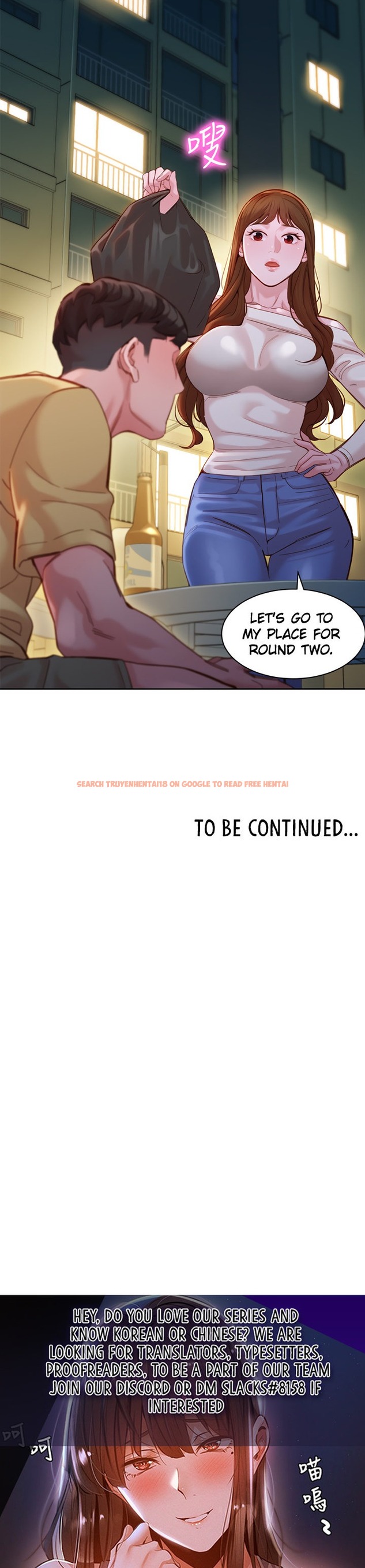 Read Hentai Image 44 704 in comic Goddess Stargram - Chapter 39 - hentaitnt.net