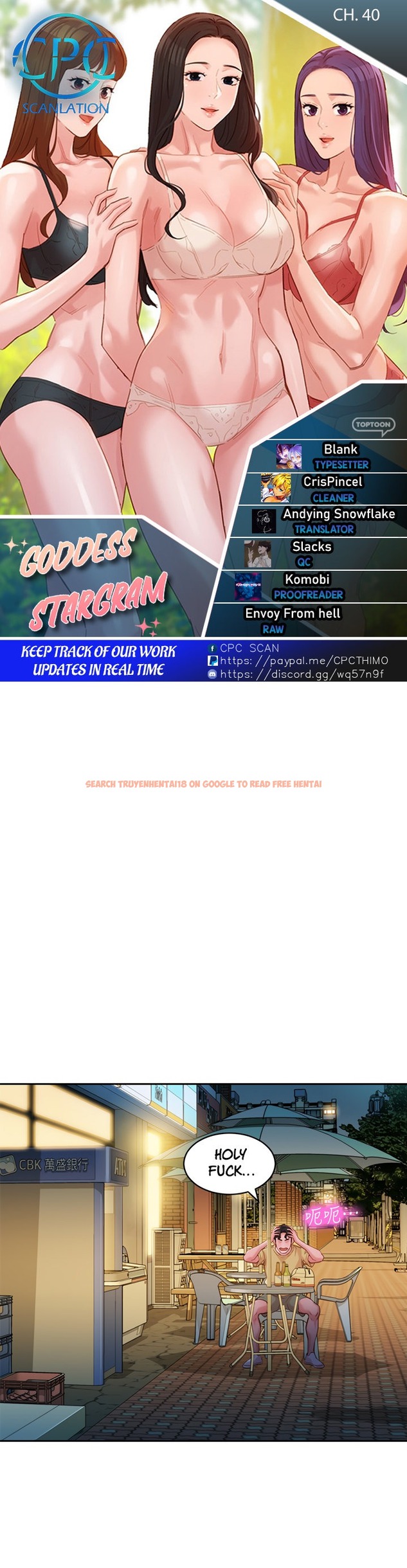Read Hentai Image 1 657 in comic Goddess Stargram - Chapter 40 - hentaitnt.net