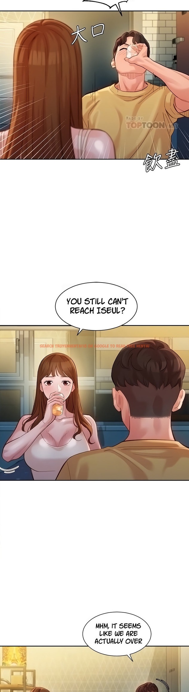Read Hentai Image 14 657 in comic Goddess Stargram - Chapter 40 - hentaitnt.net