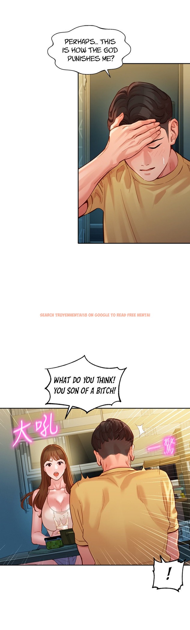 Read Hentai Image 36 662 in comic Goddess Stargram - Chapter 40 - hentaitnt.net