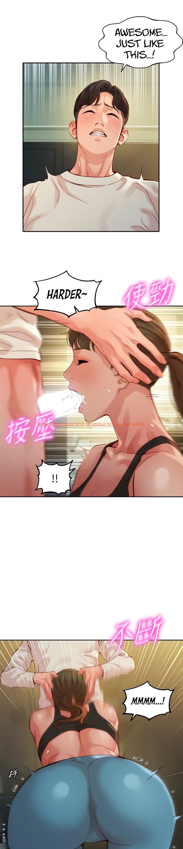 Read Hentai Image 12 197 in comic Goddess Stargram - Chapter 46 - hentaitnt.net